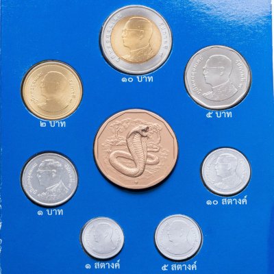 купить Таиланд набор из 7 монет + жетон 2013, в буклете