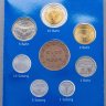 Купить Таиланд набор из 7 монет + жетон 2013, в буклете