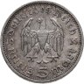 Купить Германия 5 рейхсмарок 1935 A Рейхспрезидент Германии Пауль фон Гинденбург