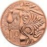Купить Австрия 10 евро 2025 - Трахт - Ледерхозен (кожа)