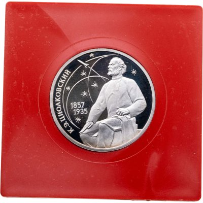 купить 1 рубль 1987 Proof "130 лет со дня рождения К. Э. Циолковского" в футляре
