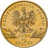 Купить Польша 2 злотых 2002 "Болотная черепаха"