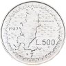 Купить Италия 500 лир (lire) 1982 "100 лет со дня смерти Джузеппе Гарибальди"