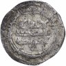 Купить Саманиды, Наср б. Ахмад, Дирхам чекан аш-Шаш 323 г. х. (934-935 гг.н.э.)