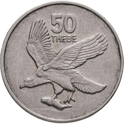 купить Ботсвана 50 тхебе (thebe) 1998