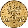 Купить Польша 2 злотых 1999 "Волки"