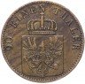 Купить Пруссия 4 пфеннинга 1865