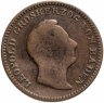Купить Германия, Баден 1/2 крейцера (kreuzer) 1845