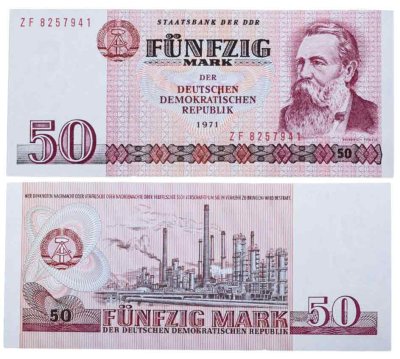 купить Германия, ГДР 50 марок 1971 ПРЕСС