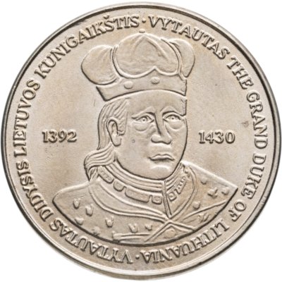 купить Литва жетон "Витовт — великий князь литовский. Литовское наследие"