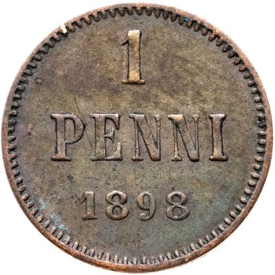 купить 1 пенни (penni) 1898 Российская Финляндия