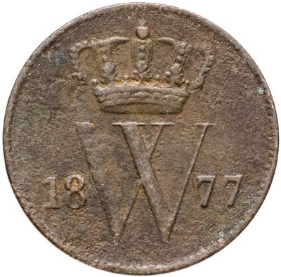 купить Нидерланды 1 цент 1877