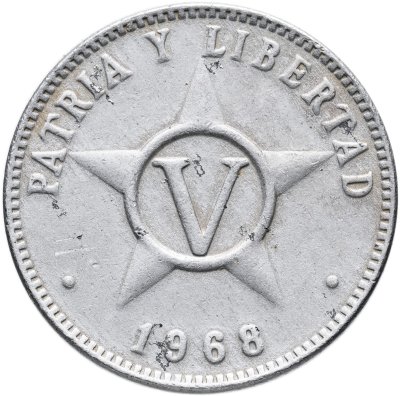 купить Куба 5 сентаво 1968