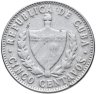 Купить Куба 5 сентаво 1968