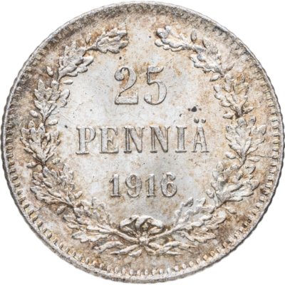 купить 25 пенни (pennia) 1916 S Российская Финляндия