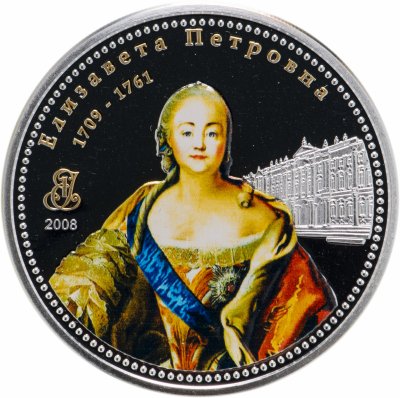 купить Острова Кука 10 долларов 2008 "Правители России - Елизавета Петровна" с сертификатом