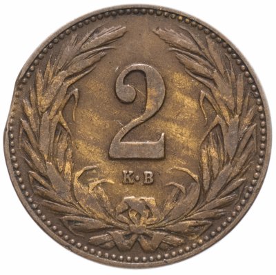 купить Венгрия 2 филлера 1909 (брак выкус)