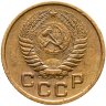 Купить 1 копейка 1954