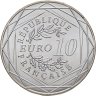 Купить Франция 10 евро (euro) 2016 "Чемпионат Европы по футболу 2016"