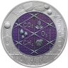 Купить Австрия 25 евро 2022 "Внеземная жизнь Космос", в футляре с сертификатом