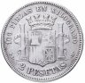 Купить Испания 2 песеты (pesetas) 1869-1870 DE-M, период междуцарствия