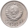 Купить Набор из 6 стопок с рельефным декором, стекло, пресс, СССР, 1970-1990 гг.