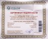 Купить Медаль "Крещение Руси 988", в подарочном футляре с сертификатом