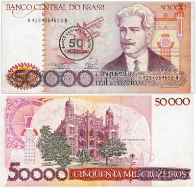 купить Бразилия 50 крузадо 1986 (50000 крузейро) (Pick 207)