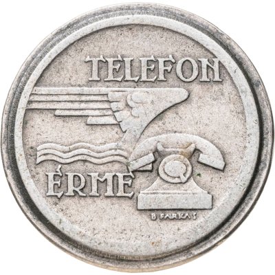 купить Венгрия телефонный жетон "Венгерская почта"