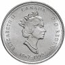 Купить Канада набор монет 25 центов 1992 серия "Провинции" (12 монет)