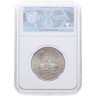 Купить 1 рубль 1992 ЛМД Proof 110-летие со дня рождения Я. Коласа в слабе Монетник.ру MS65