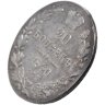 Купить 20 копеек 1840 СПБ-НГ