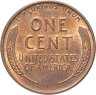 Купить США 1 цент 1956 D