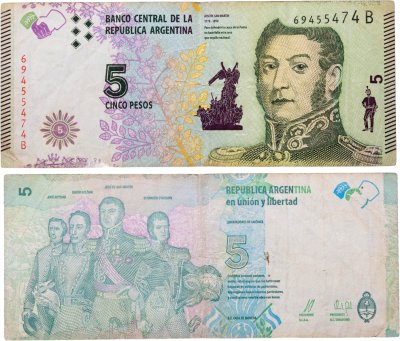 купить Аргентина 5 песо 2015-2016