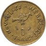 Купить Новые Гебриды 1 франк 1975