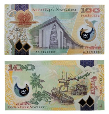 купить Папуа - Новая Гвинея 100 кина 2014
