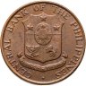 Купить Филиппины 1 сентаво (centavo) 1962