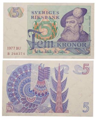 купить Швеция 5 крон 1977 года (Pick 51c)