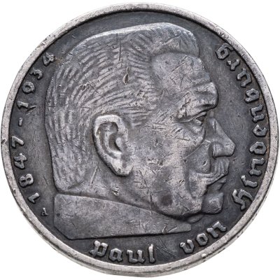 купить Германия, Третий рейх 5 рейхсмарок (reichsmark) 1936 A Гинденбург, без свастики