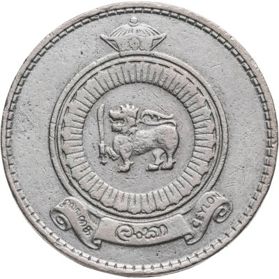 купить Эстония 50 сенти 1936