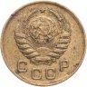 Купить 1 копейка 1938
