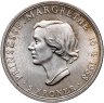 Купить Дания 2 кроны (kroner) 1958 "18 лет принцессе Маргрете"