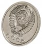 Купить 15 копеек 1974 штемпельный блеск