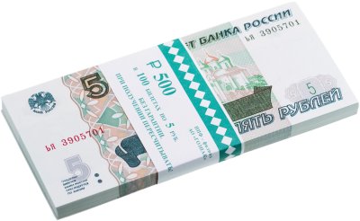 купить 5 рублей 2023 (НОВЫЙ выпуск образца 1997) серия ья (корешок 100шт, номера не по порядку) [ПРЕСС]