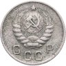 Купить 10 копеек 1944