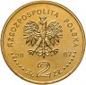 Купить Польша 2 злотых 2007 "Польские путешественники - 150 лет со дня рождения писателя Джозефа Конрада (Юзефа Коженёвского) Корабль"