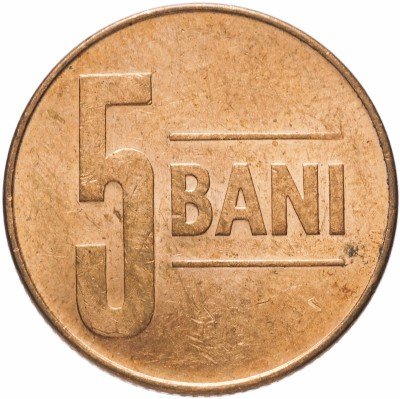 купить Румыния 5 бани 2005