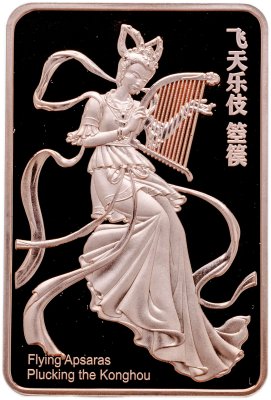 купить Самоа 20 центов 2025 Летающие апсары. Выщипывание конгоу