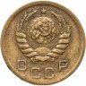 Купить 1 копейка 1938