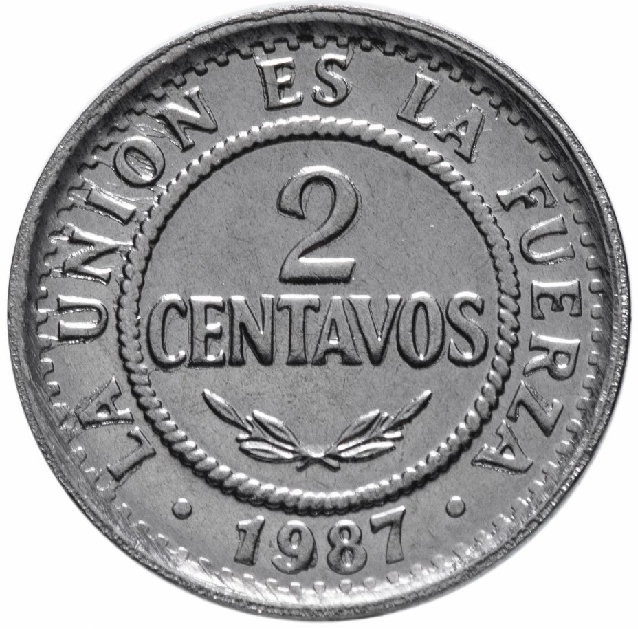 купить Боливия 2 сентаво (centavos) 1987